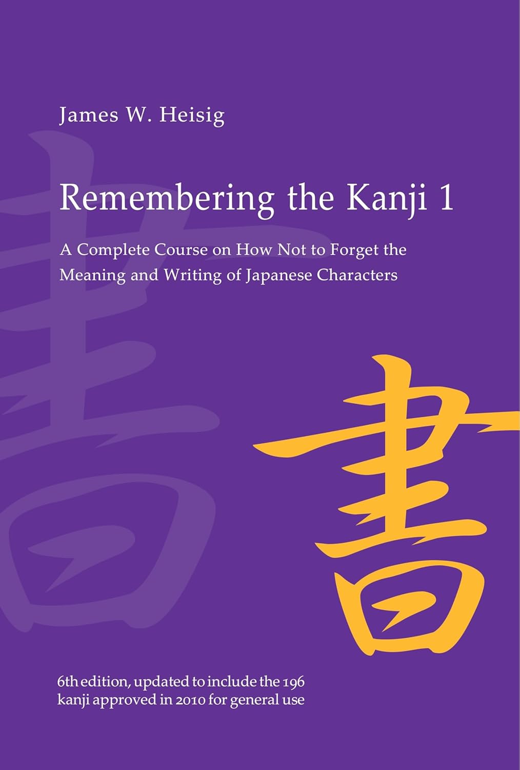 Remembering the Kanji 1 cover