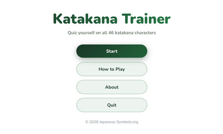 Katakana Trainer main menu